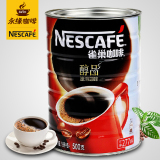 雀巢醇品 咖啡粉黑咖啡纯咖啡无糖无奶速溶 进口顺滑 500g/罐