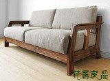 日式实木沙发 进口白橡木沙发 宜家 简约 沙发 客厅环保家具订制