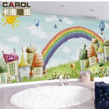 儿童房壁纸 卡通卧室床头背景墙墙纸 幼儿园主题房无缝大型壁画