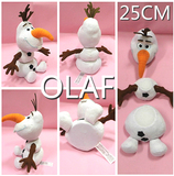 迪士尼冰雪奇缘25厘米雪宝可拆分组合雪人Olaf毛绒玩具偶公仔礼物