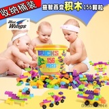 圣诞节礼物益智积木玩具男孩婴儿积木塑料拼插拼装式儿童玩具女孩