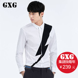 GXG男装[特惠38]秋装新款衬衣 男士黑白色绅士长袖衬衫#53103452