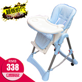 爱瑞宝多功能儿童餐椅便携式可折叠宝宝餐椅超大餐盘婴儿餐桌