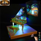 3D立体金属拼图模型乐器小提琴钢琴架子鼓拼装玩具拼酷生日礼物女