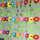 幼儿园教室环境布置家居装饰儿童可移除立体贴画墙贴藤格桑花吊饰