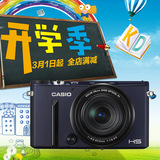 Casio/卡西欧 EX-10美颜自拍神器超广角镜头卡片机专业级数码相机