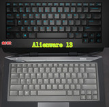 外星人Alienware 13 M13X 13寸专用TPU笔记本键盘膜保护贴膜垫