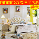 金天龙欧式实木床白色1.8米双人床1.5单人床雕花奢华婚床真皮家具