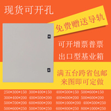 3C认证加厚出口型JXF基业箱电控箱控制柜配电箱600*800*250 1.0厚
