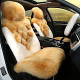 汽车坐垫适用雷克萨斯CT200H ES300h NX200冬季羊毛坐垫毛绒座垫