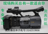 Sony/索尼 DSR-PD198P高清摄像机 索尼高清专业机 二手索尼磁带机