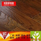 圣象同质多层实木复合地板自然环保榆木仿古浮雕木地板大厂家直销