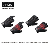 日本原装PROX普罗克斯保暖户外骑行钓鱼手套登山防滑手套耐磨透气
