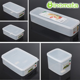 inomata日本进口厨房冰箱保鲜盒 面条盒干货水果收纳盒坚果密封盒