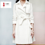 2015秋季新款韩版女装风衣时尚大码系带显瘦气质裙摆式中长款外套