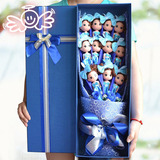 迷糊娃娃玩偶公仔卡通花束生日毕业创意礼物礼盒包装