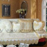 罗莎琳德 欧式布艺沙发垫 韩国进口冰花绒沙发坐垫 田园贵妃椅垫