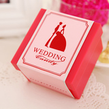 花半里 欧式树脂喜糖盒创意结婚用品婚庆糖果盒子个性定制
