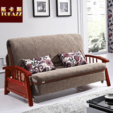 现代中式可折叠沙发床1.2米双人单人实木1米特价推拉床1.5米宜家