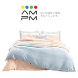 AMPM进口亚麻四件套夏季清凉法国纯色亚麻床单床上用品1.5/1.8m床