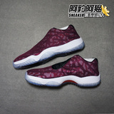 阿豹阿猫: Nike Air Jordan Future low 乔丹未来酒红 718948-605