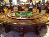 3.6米大尺寸定制大圆桌30人20人18人16人酒店中式雕刻电动餐桌
