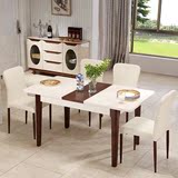餐桌 伸缩折叠餐桌 实木餐桌餐椅套装组合钢化玻璃饭桌191 白色