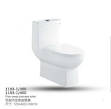 JOMOO九牧卫浴厕所新款正品虹吸式时尚马桶1183坐便器