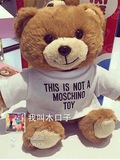 韩国免税店 意大利莫斯奇诺/MOSCHINO 限量版小熊玩偶香水50ML