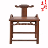 红木家具明清古典中式仿古实木休闲椅子矮头椅鸡翅木泰椅顶腰椅