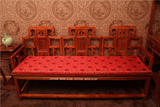 定做高档红木沙发坐垫 实木沙发垫明清古典家具坐垫仿古中式椅垫