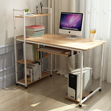 电脑桌带书架台式简约现代办公桌家用单人组装多功能书桌书架组合