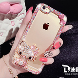 苹果5s手机壳日韩边框金属iPhone6s新款奢华水钻6plus边框式女潮