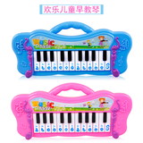 儿童电子琴女孩钢琴麦克风宝宝益智启蒙玩具可充电小孩音乐琴礼物