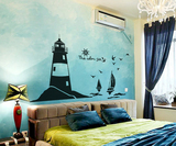 平静的大海 航海灯塔 地中海风格墙贴 电视背景墙客厅卧室