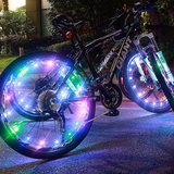 死飞自行车风火轮车轮七彩灯装饰山地车辐条灯LED警示灯单车装备
