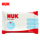 【天猫超市】台湾进口湿巾 NUK超厚特柔婴儿湿巾(10片装) 湿纸巾