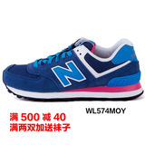 New Balance/NB 574 女鞋透气复古跑步鞋 运动休闲鞋WL574 MOY