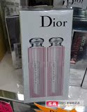 香港代购 Dior/迪奥 魅惑变色润唇膏 001粉色+004橙色限量版套装