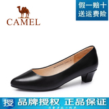 美国【Camel骆驼】正品牌真皮2016新款女鞋羊皮中跟浅口套脚单鞋