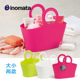 日本进口手提购物篮买菜篮子塑料脏衣篮浴室洗澡沐浴篮杂物收纳篮