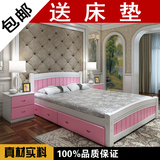 简约实木床1.8米白色松木床公主床经济型成人床单人床双人床1.5米