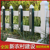 定做白色塑钢花坛栏杆PVC护栏绿化防护栏篱笆塑钢围栏园艺栅栏