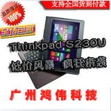 ThinkPad S230u S230u 3347-4YC X220T X201T  i7 X230T 触摸 IPS