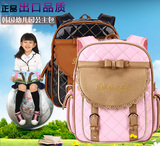韩版PU皮日本书包小学生女双肩儿童背包旅行女一二年级1-3-4-6