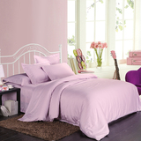 薇安家家纺 紫罗兰色床品四件套床单床笠款4件套简约纯色床笠套件
