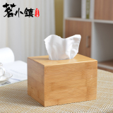 竹制纸巾盒抽取式纸巾盒欧式创意竹制餐巾纸盒面巾纸盒卷纸盒包邮