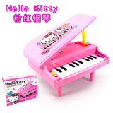 男女孩玩具婴幼儿早教音乐小孩宝宝钢琴儿童电子琴孩子生日小礼物