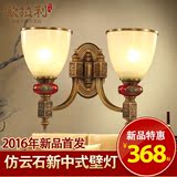 新中式全铜壁灯仿红木 现代欧式客厅电视墙卧室床头过道铜灯Y072