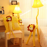 狮子卡通布艺动物落地灯客厅卧室台灯儿童房现代创意护眼灯具